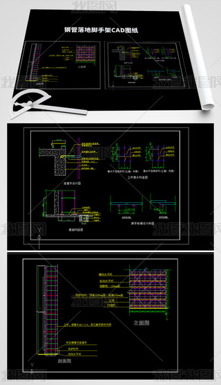 䓹_ּcadD