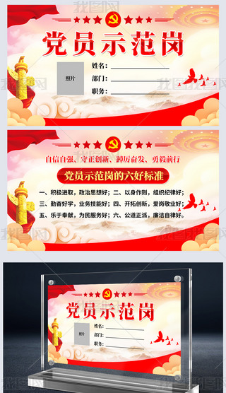 hhTʾh_չʾ_