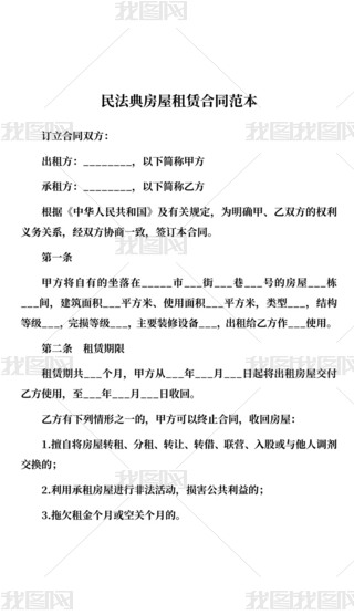 񷨵䷿ⷿͬ