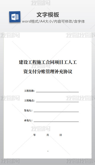 O(sh)ʩͬĿ˹Y֧~af(xi)h