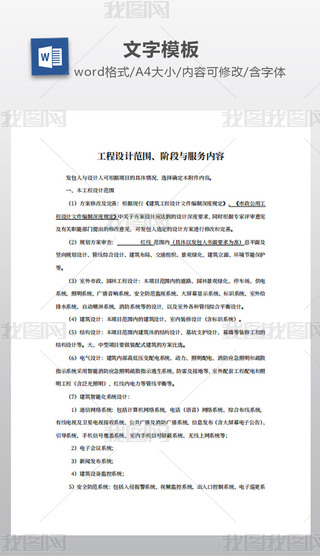 O(sh)Ӌ(j)Ac(w)(ni)