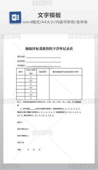 ȡu(png)(bio)(zhn)r(ji)¸ӛ䛱