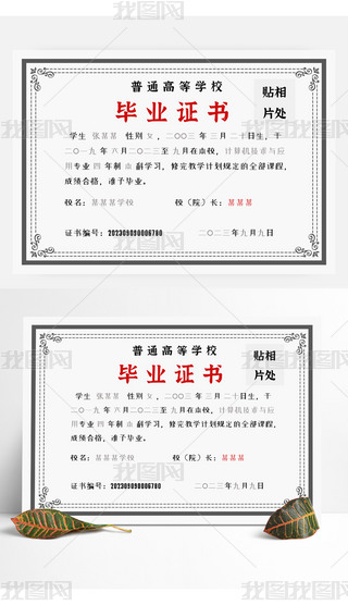I(y)CЮI(y)CO(sh)Ӌ(j)ģW(xu)I(y)C(sh)(zhun)I(y)C(sh)