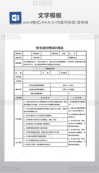 ؔ(ci)(w)(jng)퍏λҎ(gu)