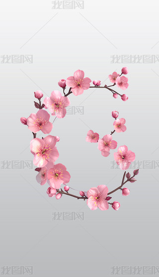 ɫѻ֦ͨ宋⓸͸pngDƬز