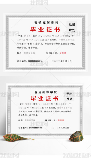 I(y)CЮI(y)CO(sh)Ӌ(j)ģW(xu)I(y)C(sh)(zhun)I(y)C(sh)