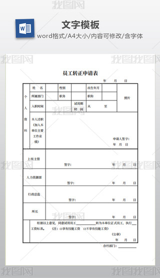 TD(zhun)Ո