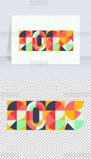 2025-Ϸ˹(chung)ƴɫwO(sh)Ӌ(j)