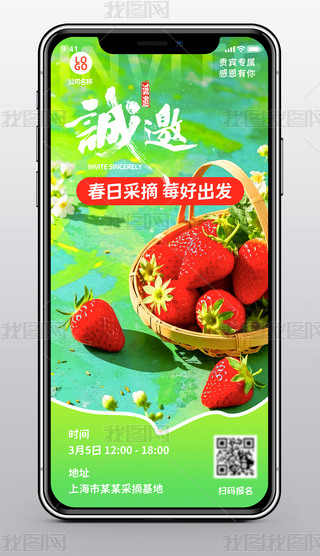 ݮժ(dng)Hӻ(dng)I(y)(dng)Ո(qng)H5ģ