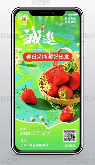 ݮժHӻIՈH5ģ