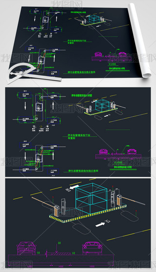 ͣ܇ϵy(tng)ӈD