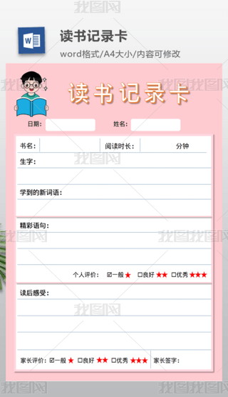 xӛ䛿