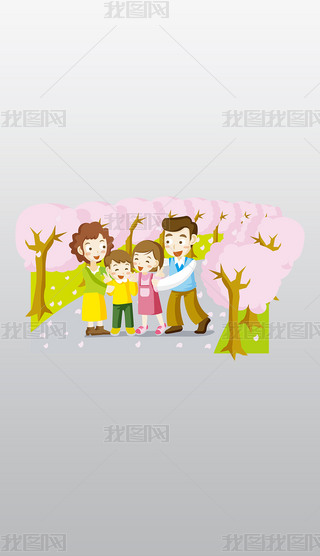 ڙѻ@ļͥͨD⓸͸pngز