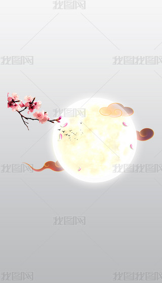 ЙѻƶĝM¿ͨD͸pngز
