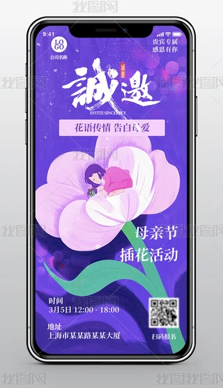 ĸH38廨Ӿ»ƏVH5Ոģ