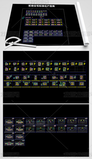 סլ˜ʻ͎CADD