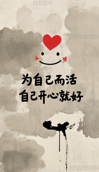 ɐ֙C(j)ڼ (1)