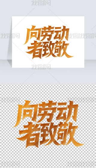 ڄӹ(ji)(chung)w