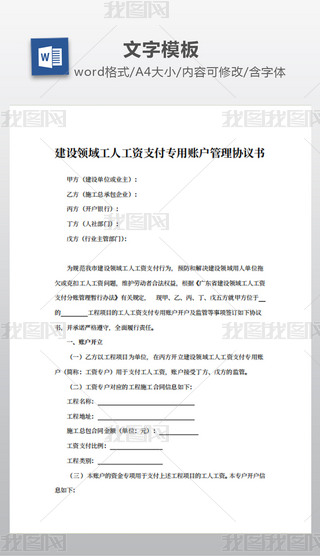 O(sh)I(lng)˹Y֧~f(xi)h