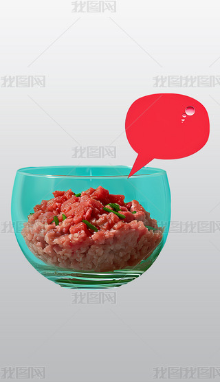 {ɫеĽ~^ͨ宋pngز