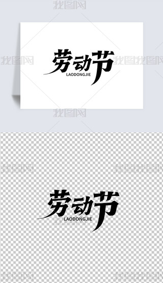 ڄӹ(ji)ˇgëP