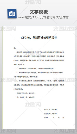 CFGA(y)ƹܘ̎Z(sh)