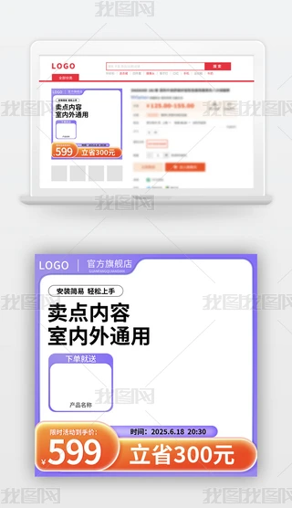 Ԍ؈ƴබ꾩|3C(sh)aֱͨ܇D