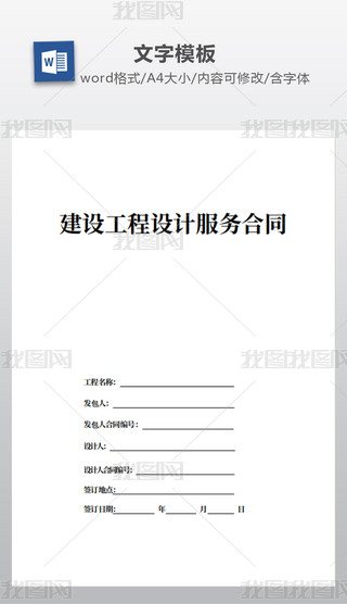 O(sh)O(sh)Ӌ(j)(w)ͬ