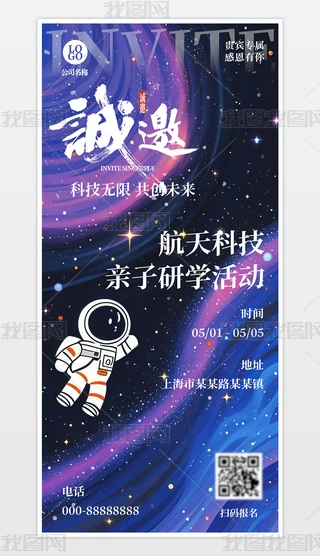̫պպǿտƼչHЌW(xu)(dng)H5Ոģ