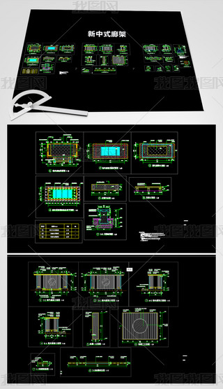 cad%