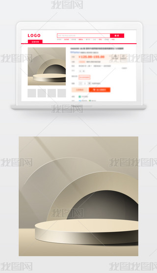 ԭ(chung)ɫ̱Dֱͨ܇Dز