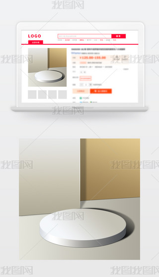 ԭ(chung)̱Dֱͨ܇Dز