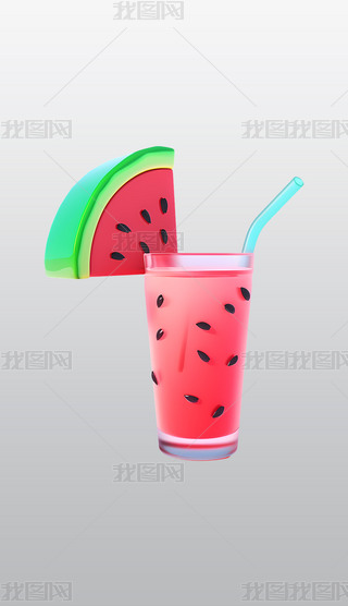 ܵµƷͨ宋͸pngز