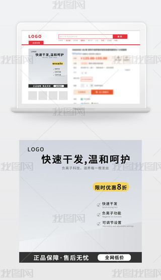 Ԍ(chung)NӼ늴L(fng)C(j)DO(sh)Ӌ