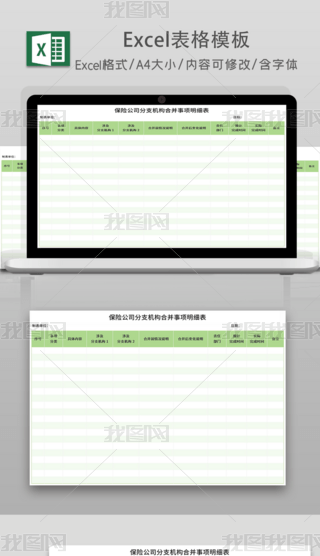 U(xin)˾֧C(j)(gu)ϲ(xing)(x)