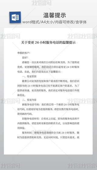 P(gun)׃24Сr(sh)(w)ԒĜܰʾ