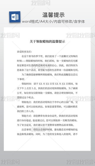 P(gun)I(lng)ȡϞTĜܰʾ