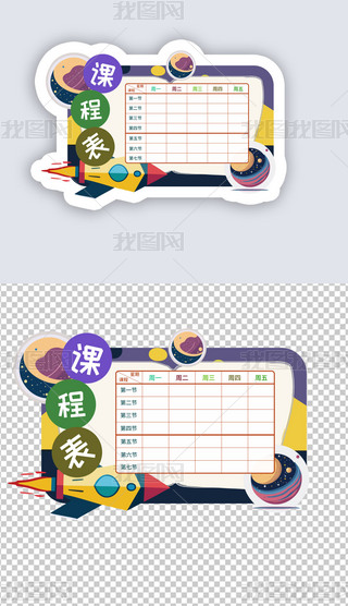 ṉСW(xu)W(xu)(x)ͨӋ(4)