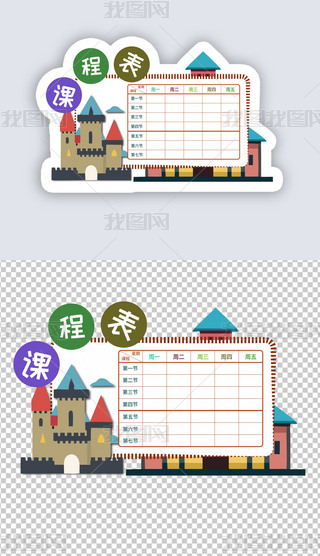 ṉСW(xu)W(xu)(x)ͨӋ(j)(7)