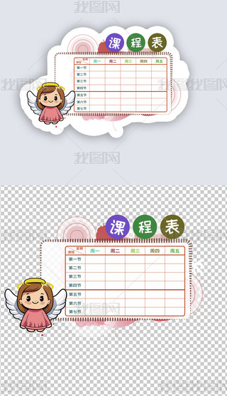 ṉСW(xu)W(xu)(x)ͨӋ(8)