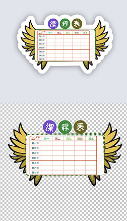 ṉСW(xu)W(xu)(x)ͨӋ(17)