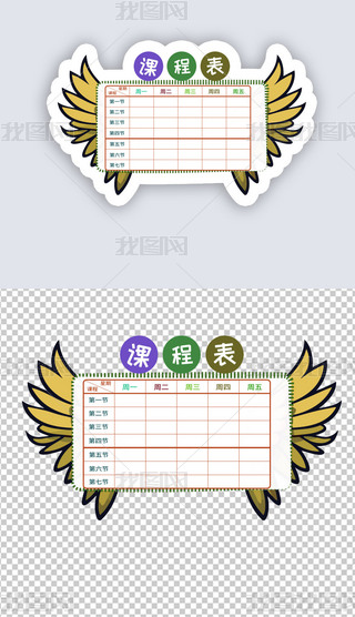 ṉСW(xu)W(xu)(x)ͨӋ(j)(17)
