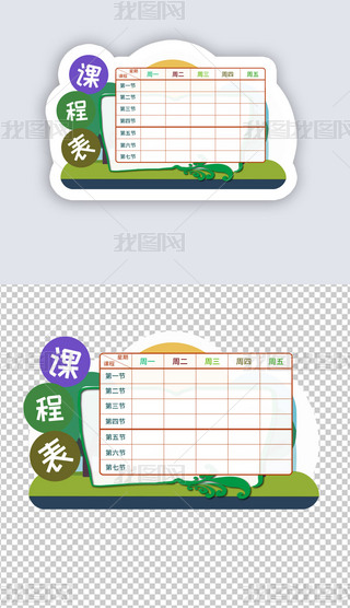 ṉСW(xu)W(xu)(x)ͨӋ(13)