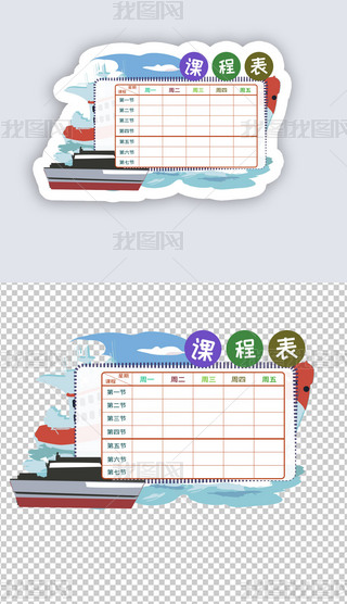 ṉСW(xu)W(xu)(x)ͨӋ(19)