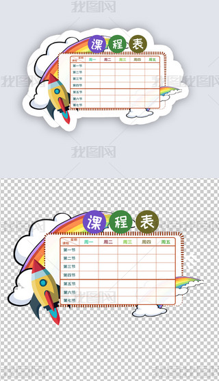 ṉСWWͨӋ(18)