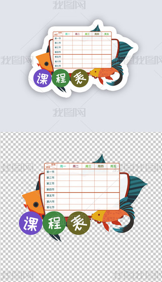 ṉСW(xu)W(xu)(x)ͨӋ(11)