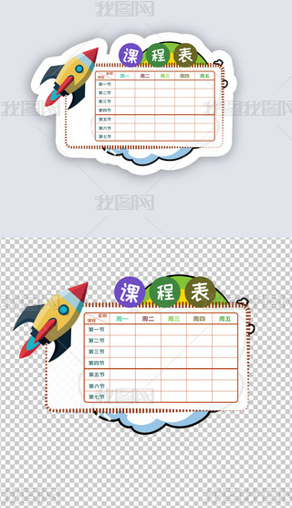 ṉСW(xu)W(xu)(x)ͨӋ(j)(24)