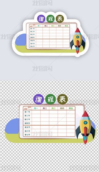 ṉСW(xu)W(xu)(x)ͨӋ(25)
