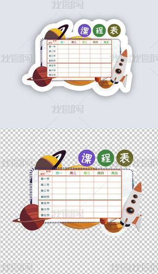 ṉСW(xu)W(xu)(x)ͨӋ(j)(21)