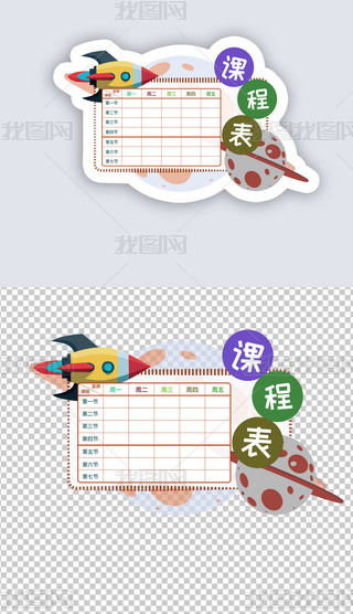 ṉСW(xu)W(xu)(x)ͨӋ(j)(23)